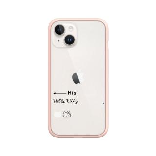 【RHINOSHIELD 犀牛盾】iPhone XS Max Mod NX邊框背蓋手機殼/Hello Kitty-他是我的(Hello Kitty)