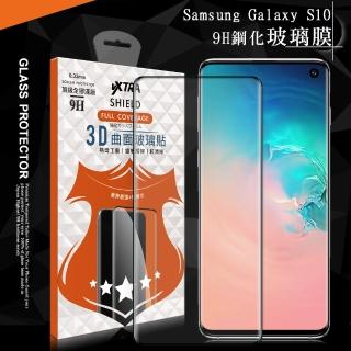 【VXTRA】三星 Samsung Galaxy S10 3D全膠貼合 滿版疏水疏油9H鋼化頂級玻璃膜-黑