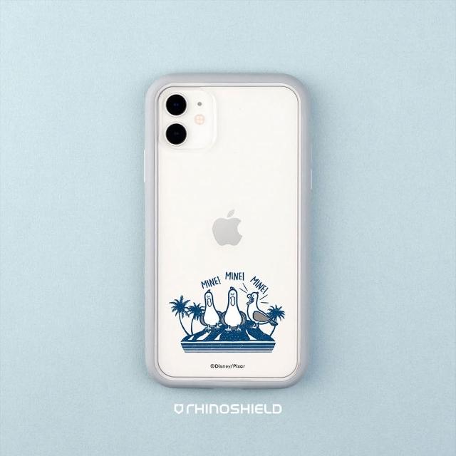 【RHINOSHIELD 犀牛盾】iPhone X/Xs/XR/Xs Max Mod NX邊框背蓋手機殼/海底總動員-海鷗(迪士尼)