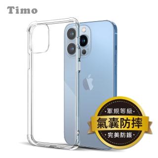 【Timo】iPhone 13 Pro 透明防摔手機殼