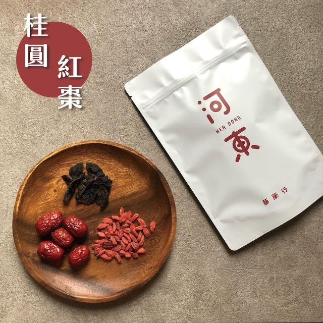 【河東】桂圓紅棗茶x1袋(7gx20入/袋)