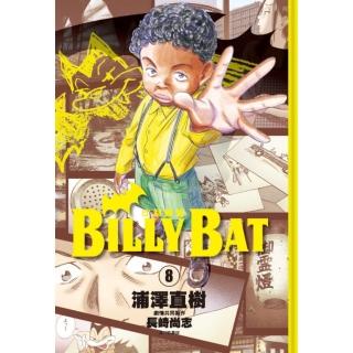BILLY BAT比利蝙蝠（08）