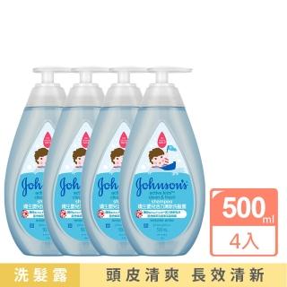 【Johnsons 嬌生】活力清新洗髮露500ml(4入組)