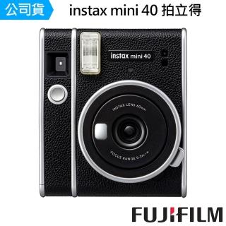 【FUJIFILM 富士】instax mini40 mini 40 拍立得相機--公司貨(底片)