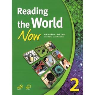 Reading the World Now 2 （with CD）（English Version）