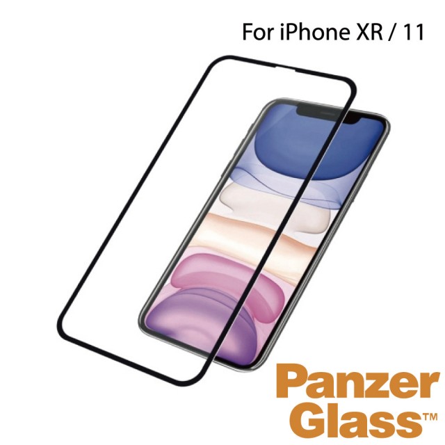 【PanzerGlass】iPhone 11 6.1吋 2.5D耐衝擊高透鋼化玻璃保護貼(黑)