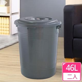 [愛收納X聯太工坊]萬用儲水分類回收桶46L(二入)