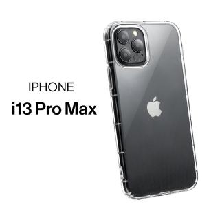 【General】iPhone 13 Pro Max 手機殼 i13 Pro Max 6.7吋 保護殼 防摔氣墊空壓殼套