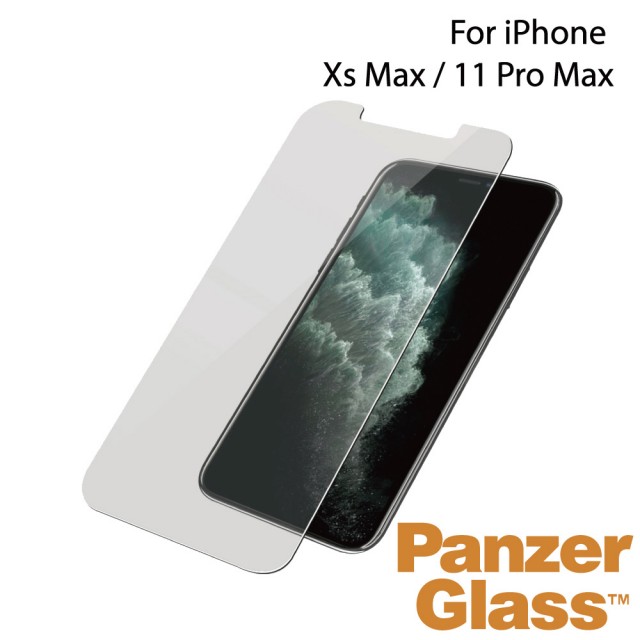 【PanzerGlass】iPhone 11 Pro Max 6.5吋 小版耐衝擊高透鋼化玻璃保護貼