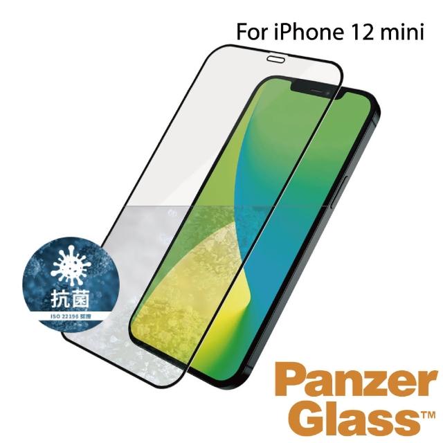 【PanzerGlass】iPhone 12 mini 5.4吋 2.5D耐衝擊高透鋼化玻璃保護貼(黑)