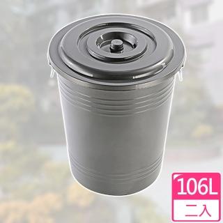 [愛收納X聯太工坊]萬用儲水分類回收桶106L(二入)