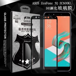 【VXTRA】ASUS ZenFone 5Q ZC600KL 全膠貼合 滿版疏水疏油9H鋼化頂級玻璃膜-黑