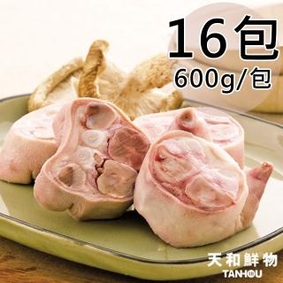 【天和鮮物】厚呷豬-豬腳16包(600g/包)