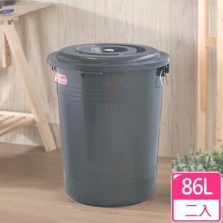 [愛收納X聯太工坊]萬用儲水分類回收桶86L(二入)
