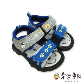 【樂樂童鞋】台灣製巴布豆軟底涼鞋-藍色(男童鞋 兒童涼鞋 涼鞋 台灣製)