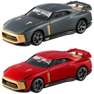 【TOMICA】PREMIUM 23 日產GTR 50 ITAL design 普版+初回(小汽車)
