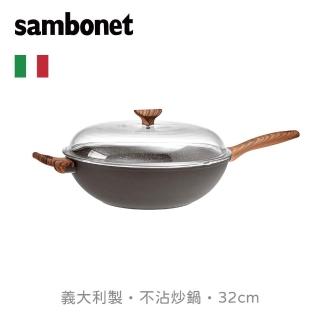 【Sambonet】義大利製RockNRose/炒鍋附蓋/Rock/32cm/黑(TVBS來吧營業中選用品牌)