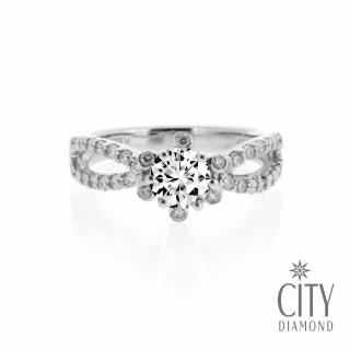 【City Diamond 引雅】『幸福花冠』50分 華麗鑽石戒指/求婚鑽戒