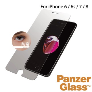 【PanzerGlass】iPhone 6/6s/7/8 4.7吋 小版耐衝擊高透鋼化防窺玻璃保護貼