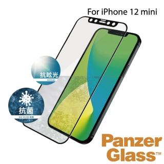 【PanzerGlass】iPhone 12 mini 5.4吋 2.5D耐衝擊霧面抗眩光高透鋼化玻璃保護貼