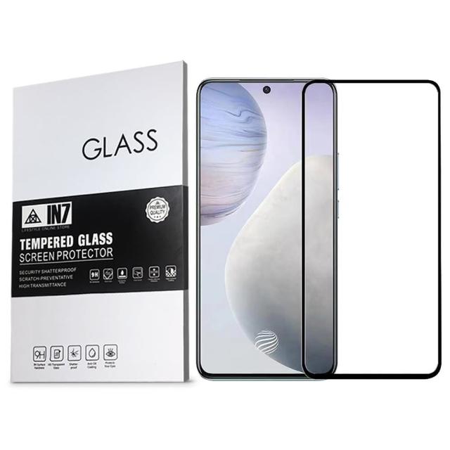 【IN7】vivo X60 5G 6.56吋 高清 高透光2.5D滿版9H鋼化玻璃保護貼