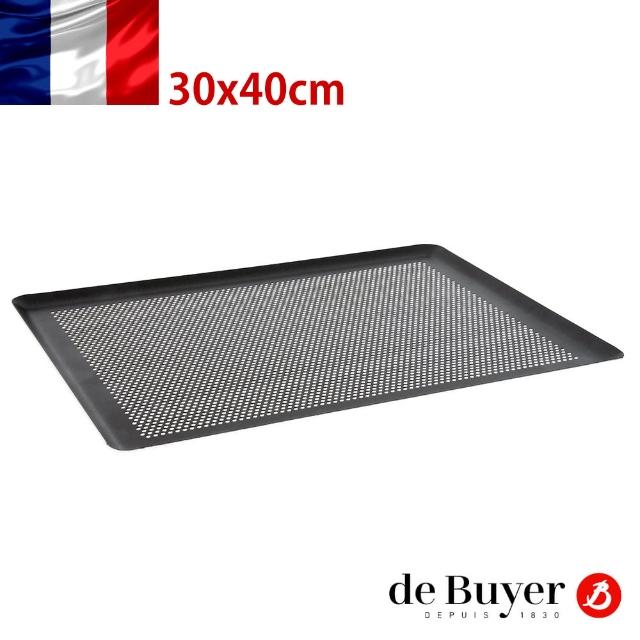 【de Buyer 畢耶】『不沾烘焙系列』鋁製氣孔導角淺烤盤40x30cm