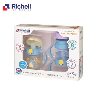 【Richell 利其爾】全新TLI二代三階段水杯禮盒組(萌答答)