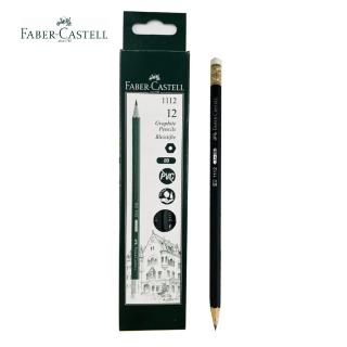 【Faber-Castell】無毒石墨筆(12入盒裝)