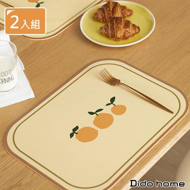 【Dido home】橘子造型 皮革餐墊-2入組(HM085)