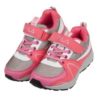 【布布童鞋】FILA經典網狀防潑水桃紅灰兒童機能運動鞋(P1E242H)