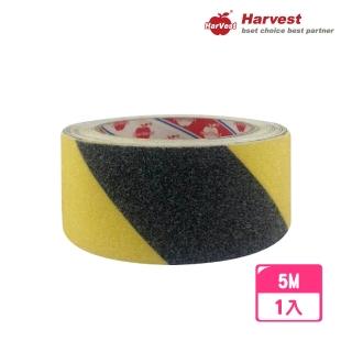 【HarVest】金鋼砂止滑膠帶 警示款 48mm*5M-1入(磨砂膠帶/防滑膠帶)