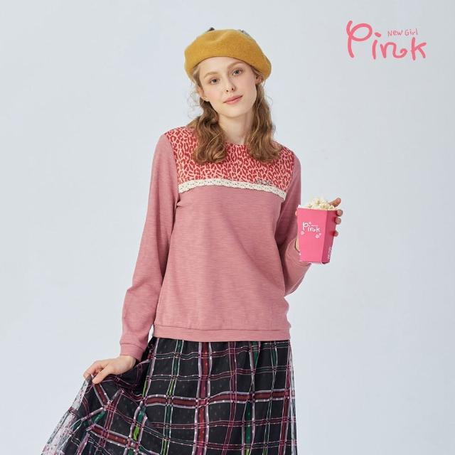【PINK NEW GIRL】豹紋蕾絲拼接彈性棉質長袖上衣J1308AQ(2色)