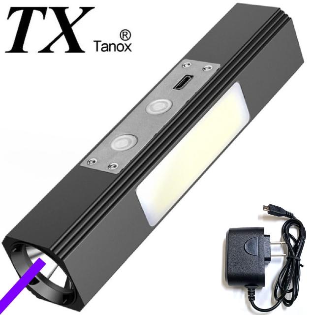 【TX 特林】白+紫+COB三光源USB充電手電筒/工作燈(T-3X365)