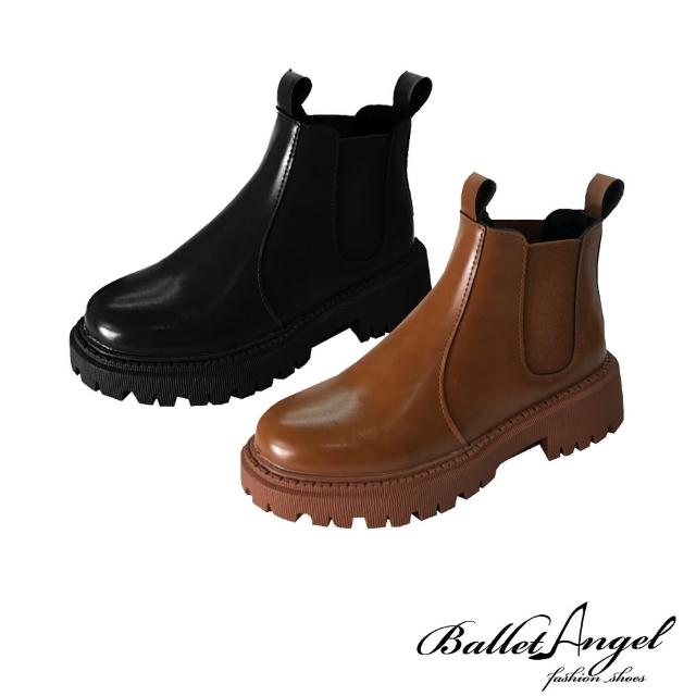 【BalletAngel】短靴 率性經典厚底切爾西短靴(共兩色)
