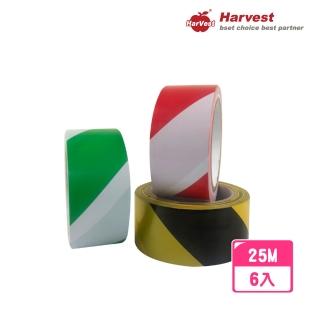 【HarVest】PVC警示膠帶 48mm*25M-6入(斑馬膠帶/地板膠帶)