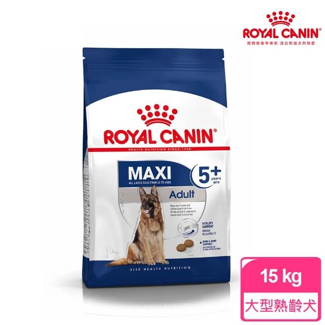 【ROYAL 法國皇家】大型熟齡犬5+歲齡專用飼料 MXA+5  15KG(狗乾糧 狗飼料)