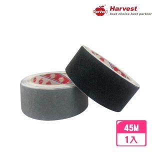 【HarVest】金鋼砂止滑膠帶 常用款 48mm*45M-1入(磨砂膠帶/防滑膠帶)