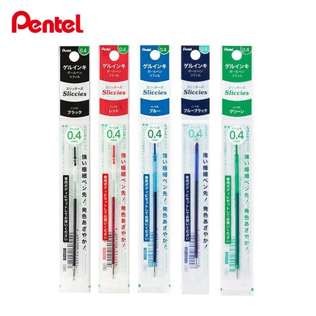 【Pentel 飛龍】i+0.4多色筆專用筆芯(5色1包)