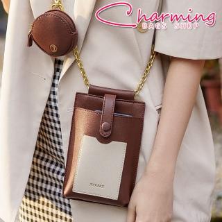 【Charming Bags】玩色可調式手機零錢斜揹包(LN-775)
