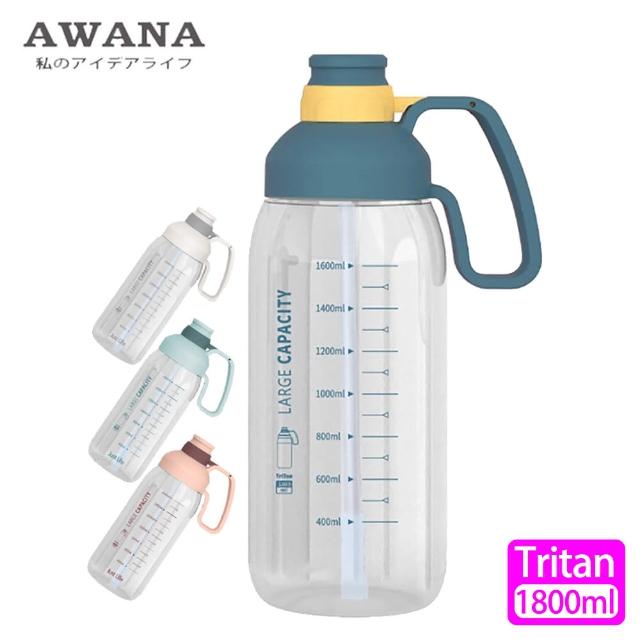 【AWANA】Tritan彈蓋吸管水瓶1800ml(顏色隨機出貨)