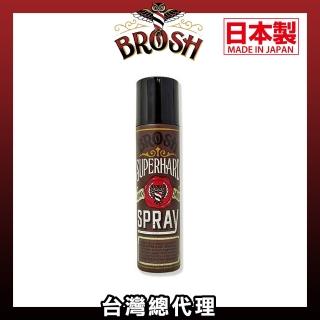 【Brosh】Super Strong日本製古龍香氛強效定型噴霧 定型液(210g)
