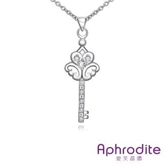 【Aphrodite 愛芙晶鑽】心鎖鑰匙美鑽鋯石造型鍍銀項鍊(白鑽)
