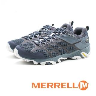 【MERRELL】男 健走鞋 耐磨抗菌 防水 登山鞋 運動鞋 防臭緩震 多功能 男鞋(藍)
