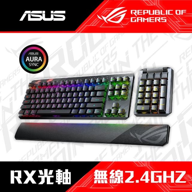 【ASUS 華碩】ROG Claymore II 可拆式 青軸 無線電競鍵盤