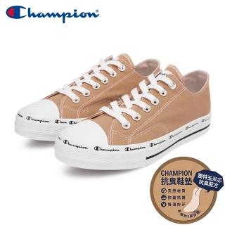 【Champion】男/女 帆布鞋 休閒鞋 CLASSIC CP CANVAS-卡其(USLS-1013-77)