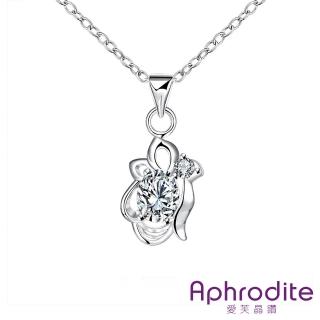 【Aphrodite 愛芙晶鑽】藝術抽象花朵美鑽鋯石造型鍍銀項鍊(白金)