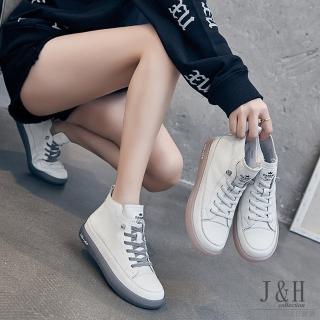 【J&H collection】街頭時尚真皮綁帶休閒鞋(現+預 米白 / 灰色)