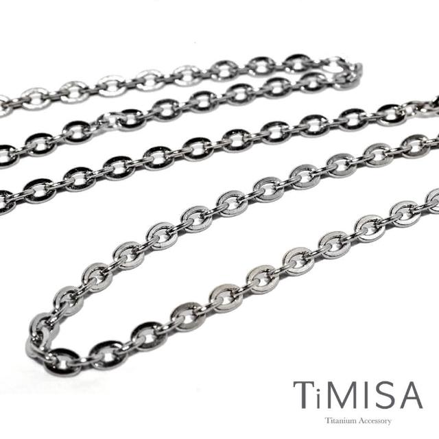 【TiMISA】璀璨十字 純鈦項鍊(M02004H)
