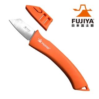 【FUJIYA日本富士箭】電工刀180mm(FK01-180)