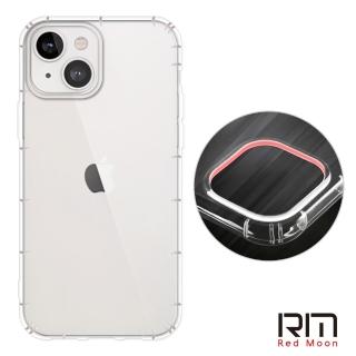 【RedMoon】APPLE iPhone 13 6.1吋 防摔透明TPU手機軟殼(鏡頭孔增高版)